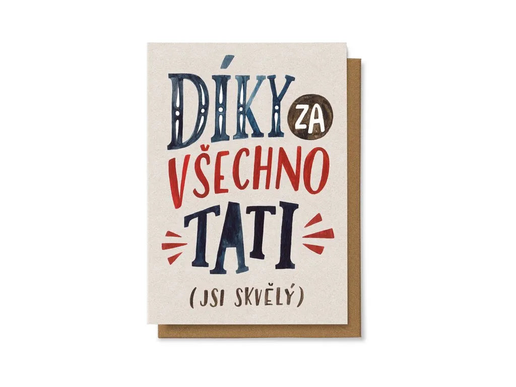 přání ~ díky za všechno, tati