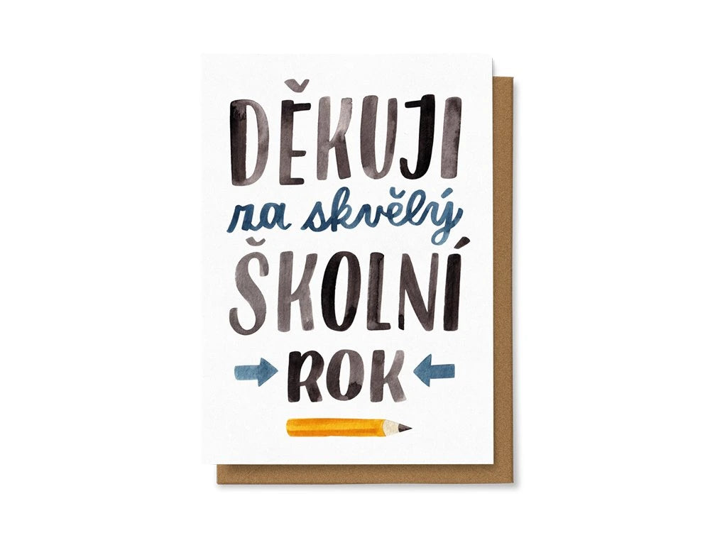 přání ~ děkuji za skvělý školní rok