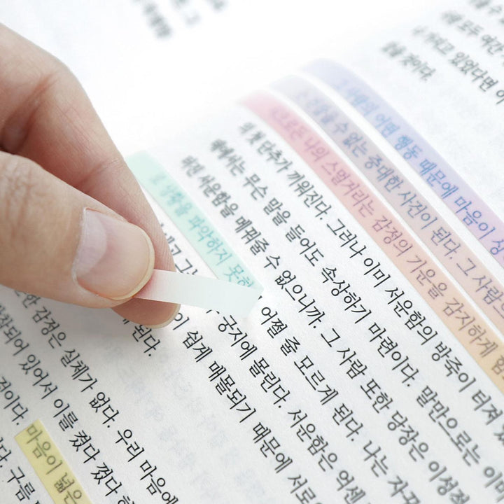 zvýrazňovací lepicí štítky ~ garden