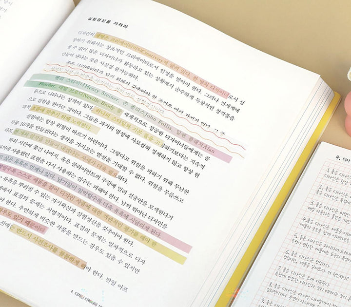 zvýrazňovací lepicí štítky ~ garden