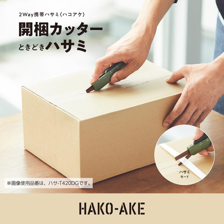 skládací nůžky & řezák ~ hakoake