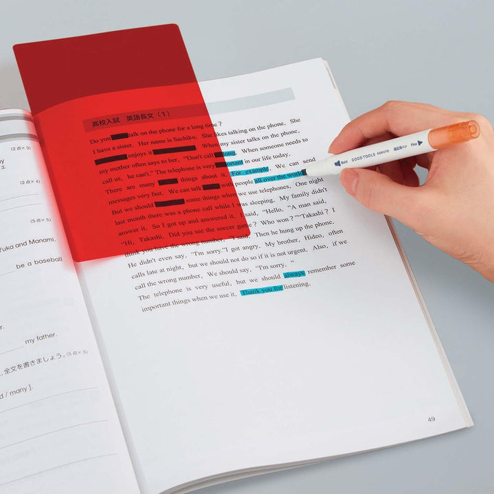 memorization set ~ studijní sada
