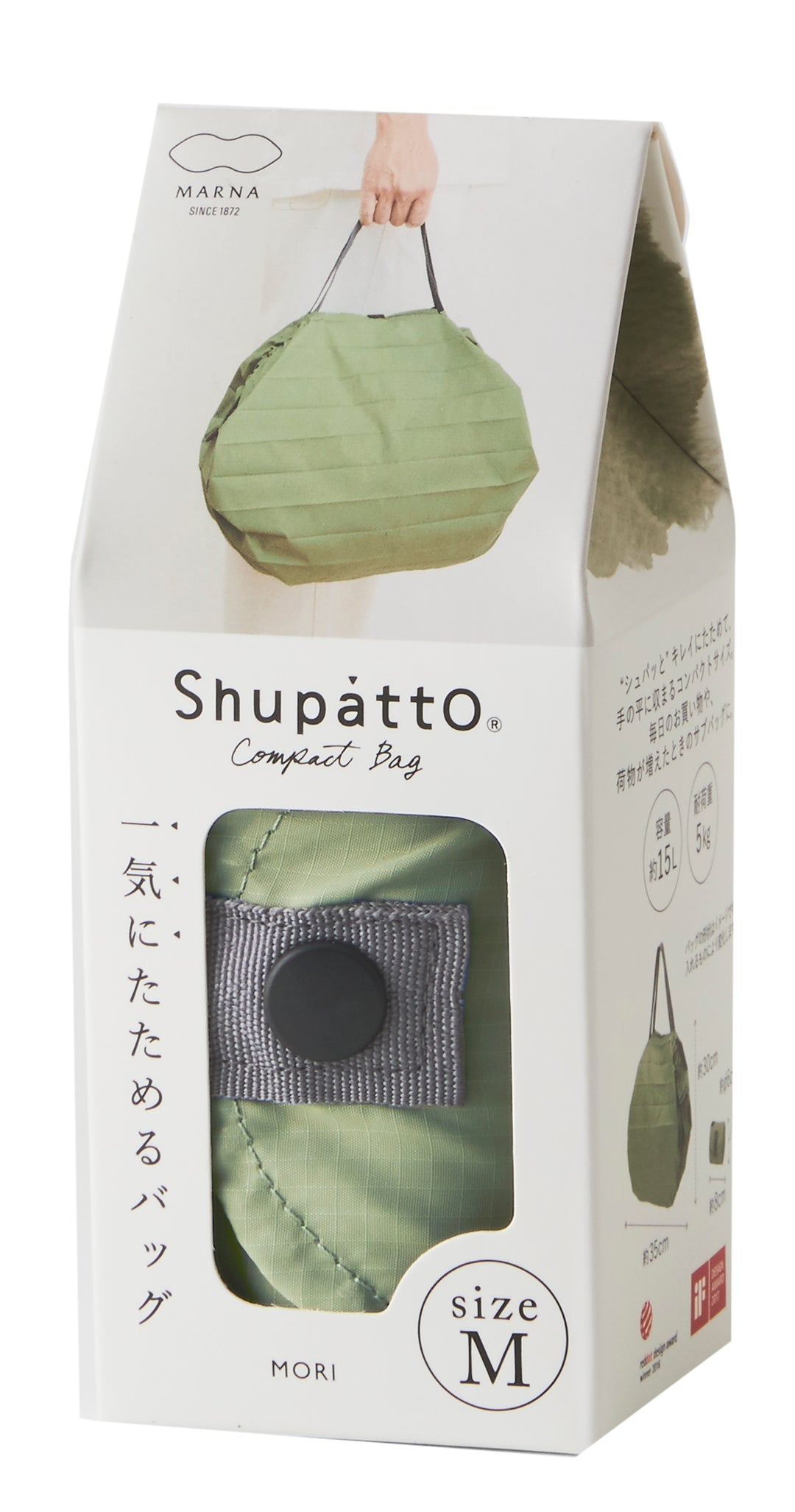 skládací taška shupatto M ~ mori