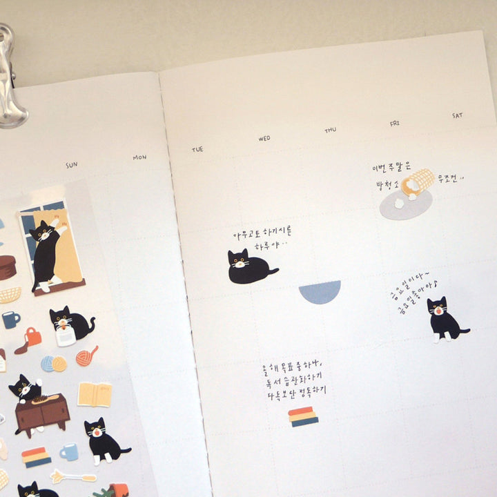 samolepky suatelier ~ cat’s catch
