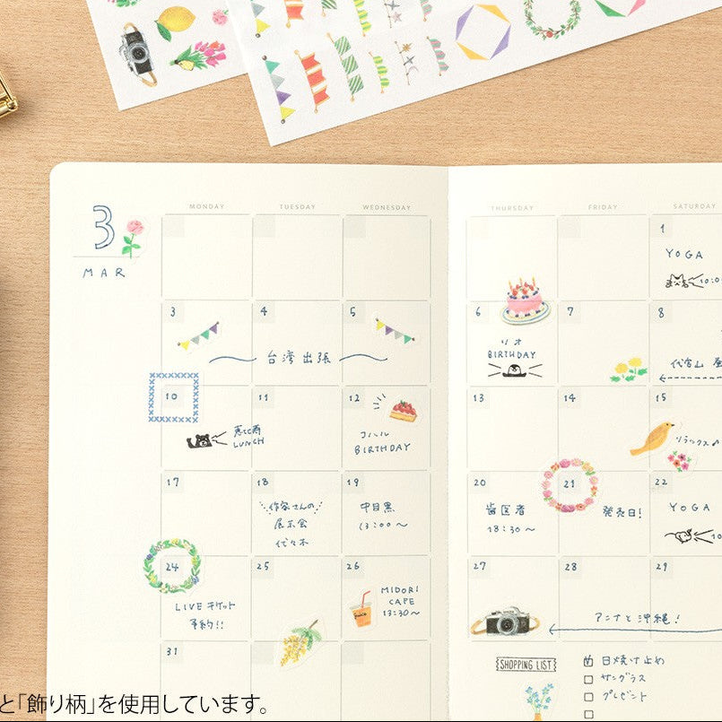 samolepky do diáře ~ midori