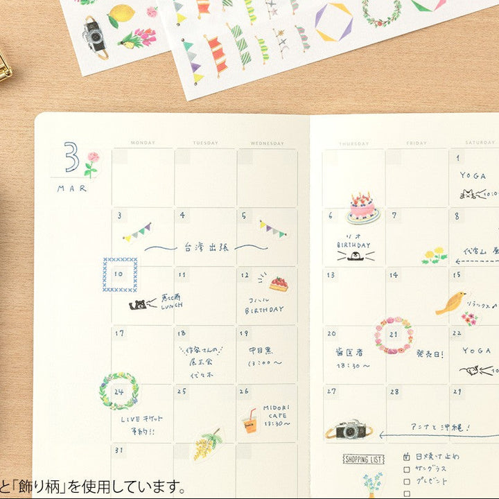 samolepky do diáře ~ midori